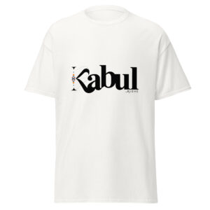 Unisex classic tee (Kabul)