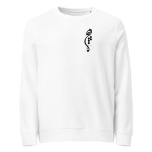 Unisex organic sweatshirt "هیچ"